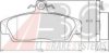 ROVER GBP90337 Brake Pad Set, disc brake
